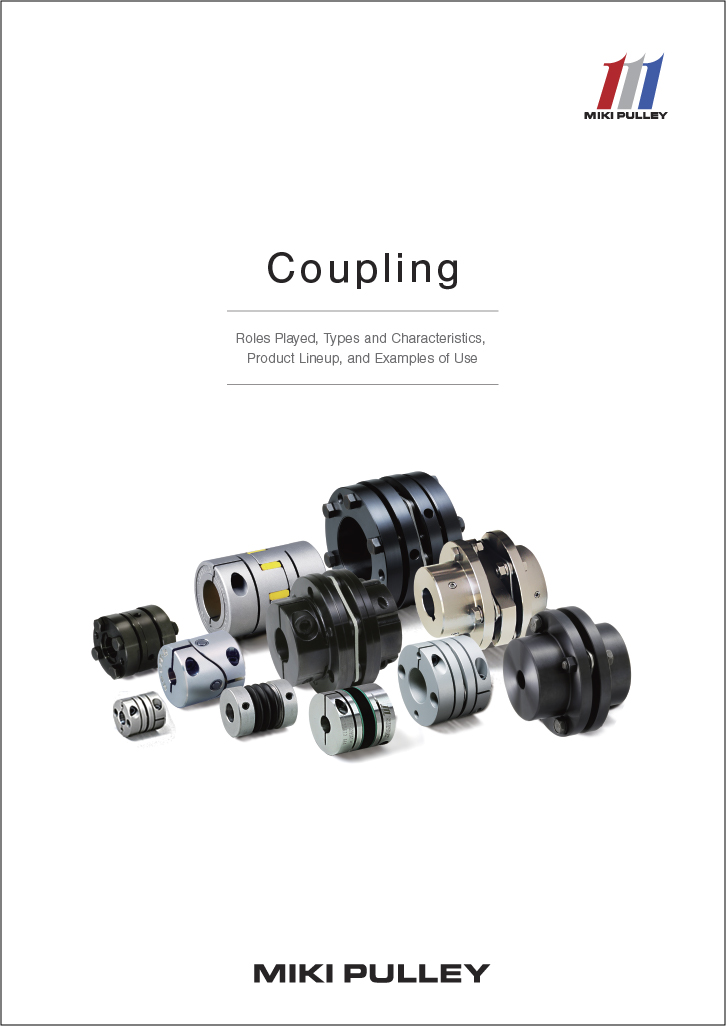 Documents of Couplings