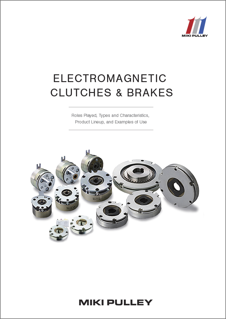 Documents of Electromagnetic Clutches and Brakes