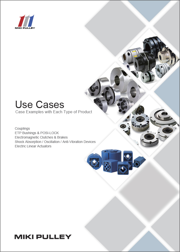 Document of Use case