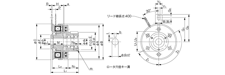 （通し軸用）