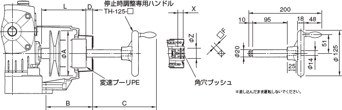 TT-1X-01-14N-10H-4NM-P 三木プーリ ミキ トルクテンダー TT-1X-01-14N-10H-4NM-P P  その他DIY、業務、産業用品