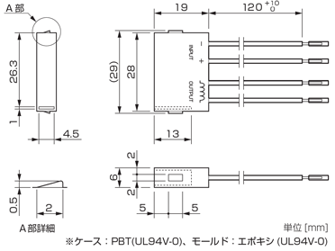 三木プーリの無励磁作動保持用BXRモデルLEタイプコントローラ寸法図