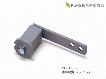 三木プーリのテンショナー SE-Iタイプ 製品画像（高耐久テンショナー・張力安定化・産業用）