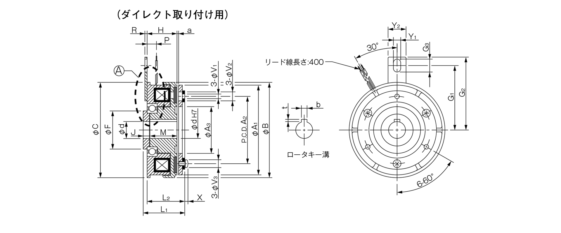 三木プーリの励磁作動形クラッチCSモデル（3型）ベアリング取り付け形（軸上取り付け用）寸法図 取付寸法および軸径寸法を示す寸法図