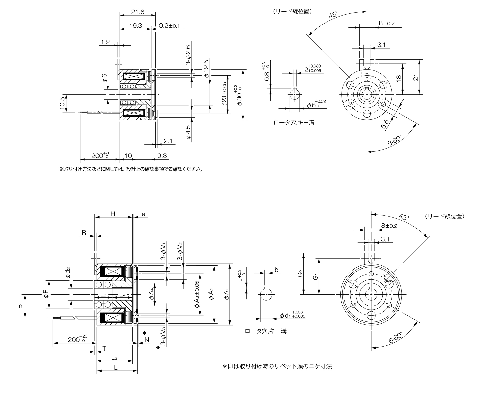 三木プーリの励磁作動形クラッチCYTモデル33Bタイプフランジ取り付け形（壁面取り付け用）寸法図 取付寸法および主要部寸法を示す寸法図