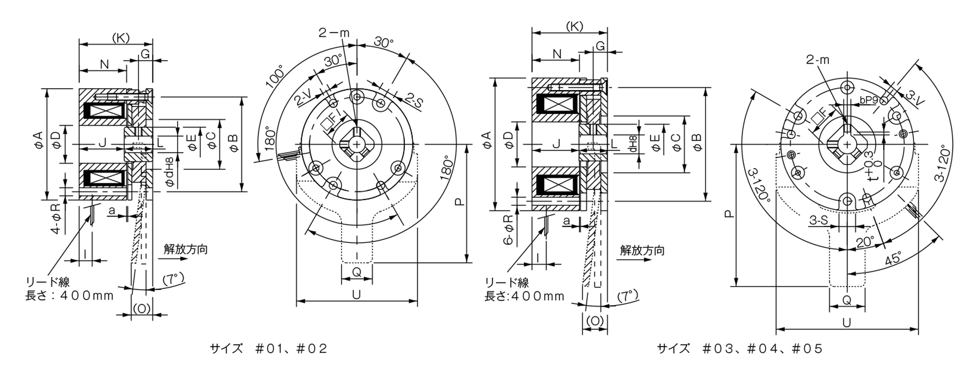三木プーリの無励磁作動 制動用BXWモデルLタイプ電磁ブレーキ寸法図 外形寸法および主要部寸法を示す寸法図