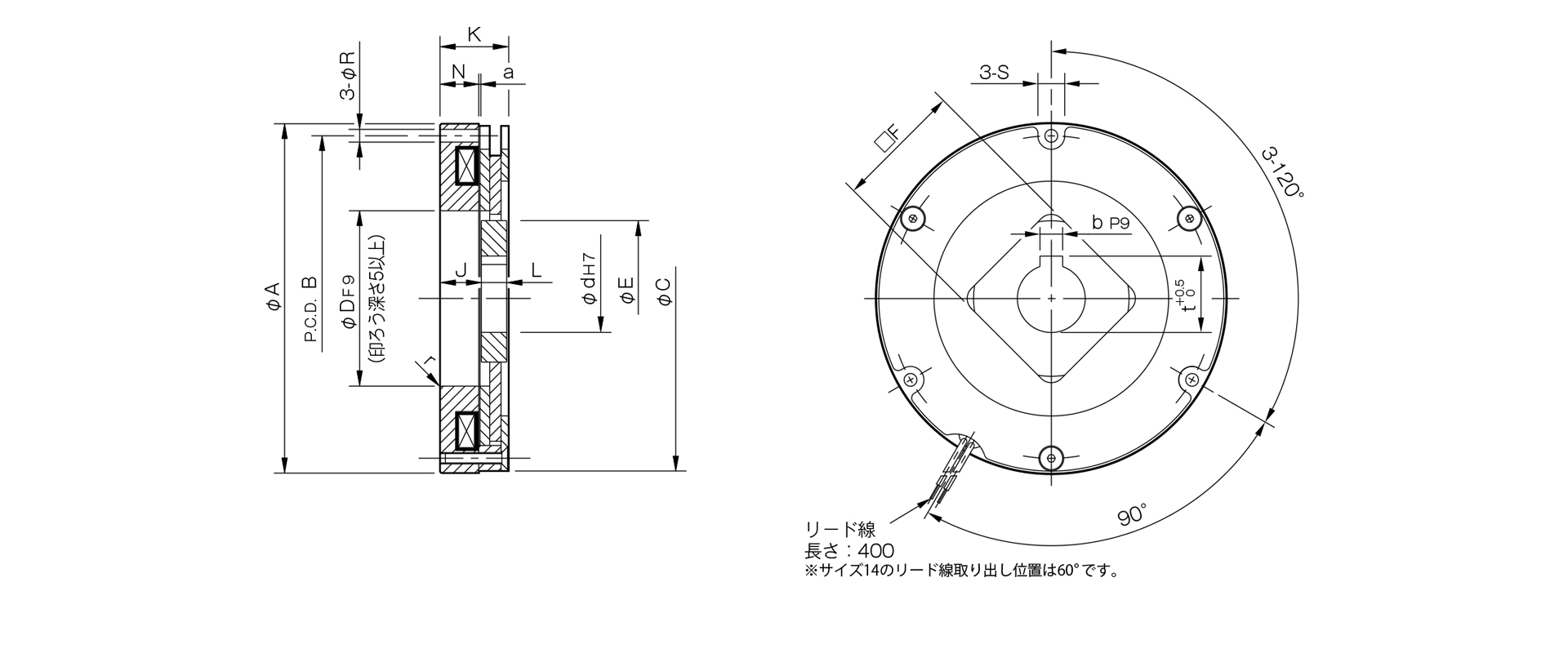 三木プーリの無励磁作動 保持用BXRモデル角ハブタイプ電磁ブレーキ寸法図 外形寸法および主要部寸法を示す寸法図