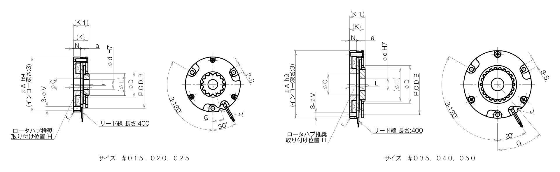 三木プーリの無励磁作動保持用BXRモデルLESタイプ電磁ブレーキ寸法図 外形寸法および主要部寸法を示す寸法図