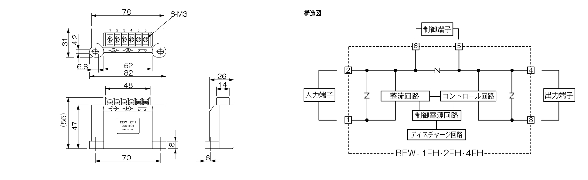 三木プーリのクラッチ・ブレーキ用電源CB整流電源BEWモデルFHタイプ寸法図 外形寸法および端子部寸法を示す寸法図
