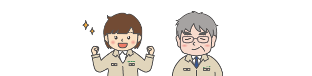 「発振」や「共振」についてたくさん勉強して、設計や技術開発について色々な提案ができるようになりたいです！、イラスト