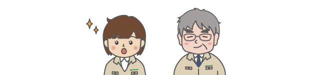 「循環型社会」や「循環経済」についてもっと勉強して、環境に配慮したカップリングやブレーキの提案ができるようになりたいです!