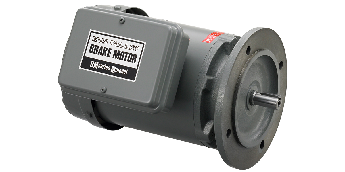 三木プーリのBMM-NHFタイプ 励磁作動形ブレーキ付きモータ製品画像（高応答ブレーキモータ・駆動制御・産業用モータ）