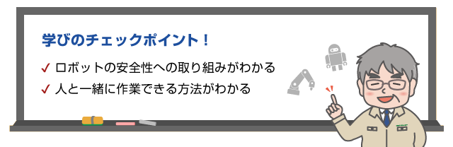 設定なし