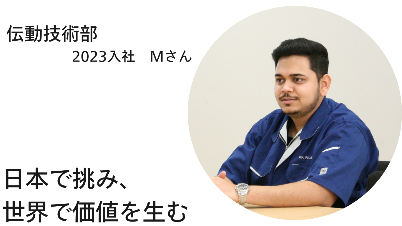 zz_recruit_people_117.png