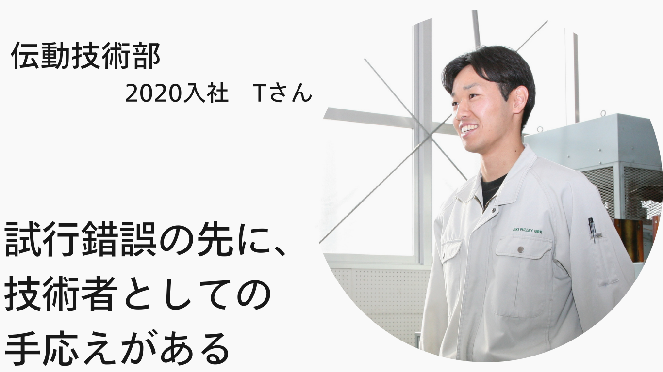 zz_recruit_people_125.png